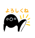目つきの悪いアデリーペンギン（個別スタンプ：4）