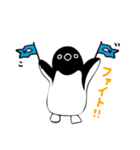 目つきの悪いアデリーペンギン（個別スタンプ：7）