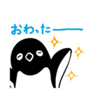 目つきの悪いアデリーペンギン（個別スタンプ：8）