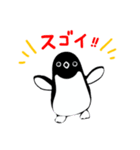 目つきの悪いアデリーペンギン（個別スタンプ：10）