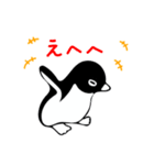 目つきの悪いアデリーペンギン（個別スタンプ：16）