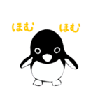 目つきの悪いアデリーペンギン（個別スタンプ：22）
