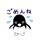 目つきの悪いアデリーペンギン（個別スタンプ：27）