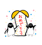 目つきの悪いアデリーペンギン（個別スタンプ：29）