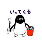 目つきの悪いアデリーペンギン（個別スタンプ：31）