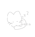 バニラ味の記憶（個別スタンプ：2）