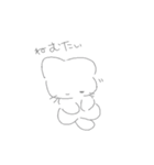 バニラ味の記憶（個別スタンプ：4）
