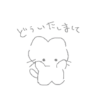 バニラ味の記憶（個別スタンプ：6）