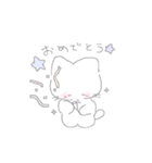 バニラ味の記憶（個別スタンプ：7）