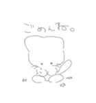 バニラ味の記憶（個別スタンプ：9）
