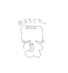 バニラ味の記憶（個別スタンプ：16）