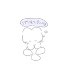 バニラ味の記憶（個別スタンプ：17）