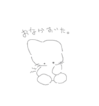 バニラ味の記憶（個別スタンプ：19）