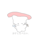 バニラ味の記憶（個別スタンプ：23）