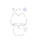 バニラ味の記憶（個別スタンプ：30）