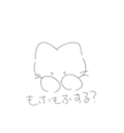 バニラ味の記憶（個別スタンプ：31）