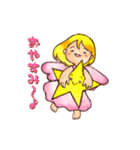 まったり天使（個別スタンプ：6）