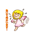 まったり天使（個別スタンプ：14）