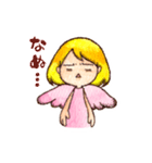 まったり天使（個別スタンプ：32）