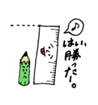 -えんぴーとじょうぎぃ-（個別スタンプ：7）