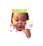 ゆめすぃ〜ず♡（個別スタンプ：1）