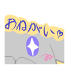 灰色兎の日常1（個別スタンプ：5）