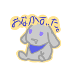 灰色兎の日常1（個別スタンプ：6）