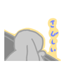灰色兎の日常1（個別スタンプ：15）