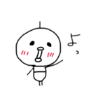 はげまるくん（個別スタンプ：1）
