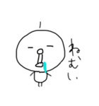 はげまるくん（個別スタンプ：3）