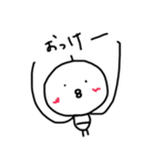 はげまるくん（個別スタンプ：7）