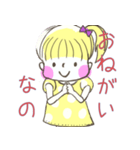 God's Sticker surre 3.0（個別スタンプ：7）