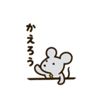 はたらくどんちゃんスタンプ（個別スタンプ：12）