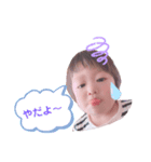 Takagi.Baby（個別スタンプ：4）