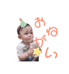 Takagi.Baby（個別スタンプ：5）