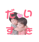 Takagi.Baby（個別スタンプ：6）