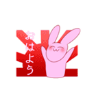 白米ちゃんづくし（個別スタンプ：1）