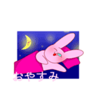 白米ちゃんづくし（個別スタンプ：2）