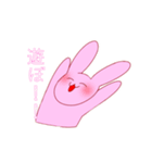 白米ちゃんづくし（個別スタンプ：3）