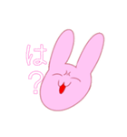 白米ちゃんづくし（個別スタンプ：9）