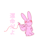 白米ちゃんづくし（個別スタンプ：12）