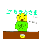 キリッとインコちゃん（個別スタンプ：6）