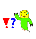 キリッとインコちゃん（個別スタンプ：13）