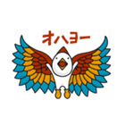 ピー太郎のおとぼけスタンプ（個別スタンプ：2）