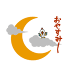 ピー太郎のおとぼけスタンプ（個別スタンプ：3）