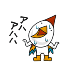 ピー太郎のおとぼけスタンプ（個別スタンプ：34）