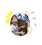 リーヤン（個別スタンプ：2）