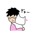 飼い主が好きすぎるネコ（個別スタンプ：5）
