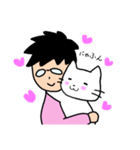 飼い主が好きすぎるネコ（個別スタンプ：6）
