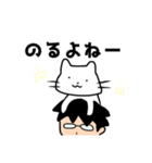 飼い主が好きすぎるネコ（個別スタンプ：10）